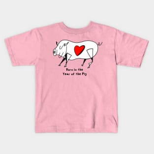 Born in the Year of the Pig Kids T-Shirt